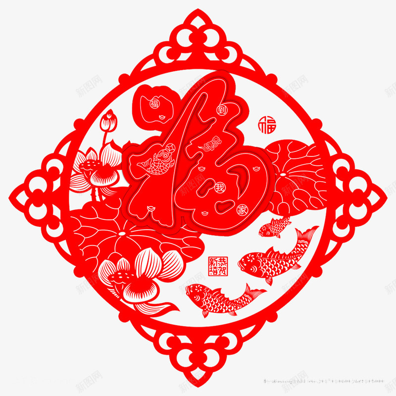 春节福字的贴纸png免抠素材_新图网 https://ixintu.com 喜庆 年年有余 春节 红色 荷花 莲花 贴纸设计