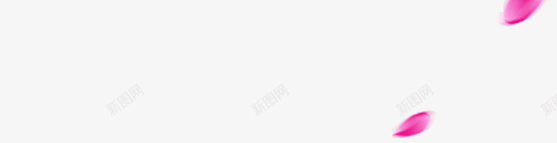 漂浮粉色花瓣png免抠素材_新图网 https://ixintu.com 漂浮 粉色 花瓣