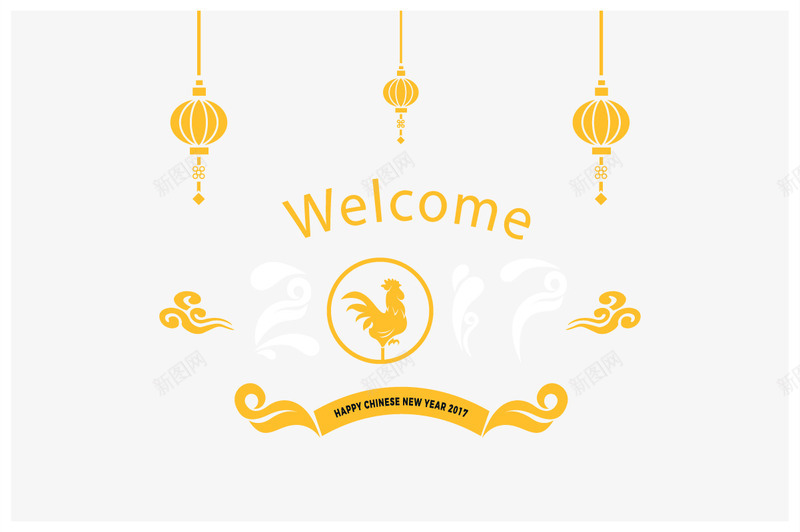 欢迎鸡年到来png免抠素材_新图网 https://ixintu.com 中国风 大公鸡 灯笼 矢量素材 金鸡 除夕