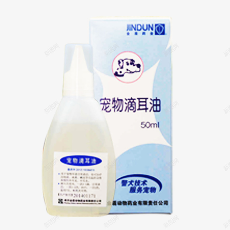 金盾宠物滴耳油png免抠素材_新图网 https://ixintu.com 产品实物 宠物医疗 宠物用品
