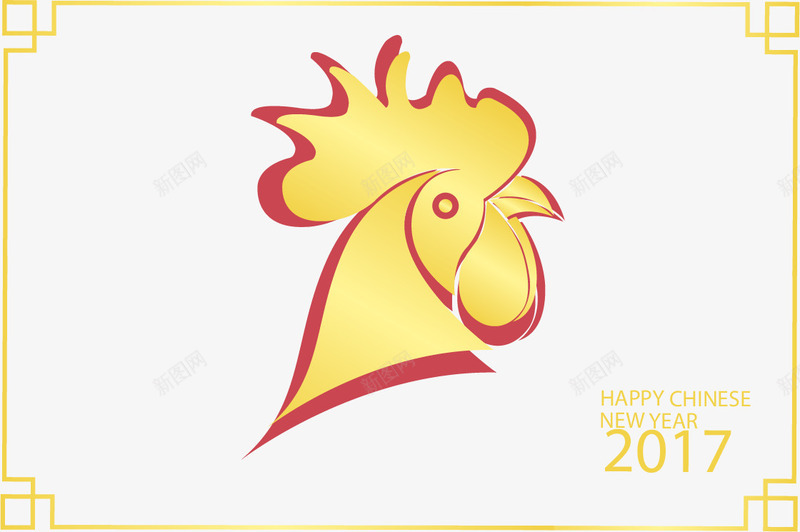 除夕大公鸡png免抠素材_新图网 https://ixintu.com 古风花纹 大公鸡 新年卡 矢量素材 金色