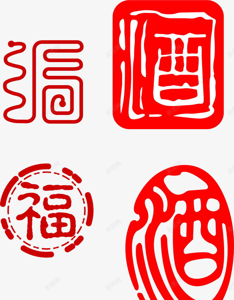 春节福字矢量图ai免抠素材_新图网 https://ixintu.com png 春节 福 素材 矢量图