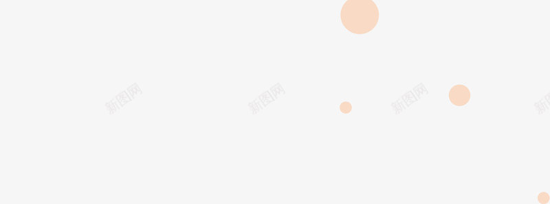 橙色圆点漂浮png免抠素材_新图网 https://ixintu.com 卡通 圆点 底纹 手绘 橙色 漂浮