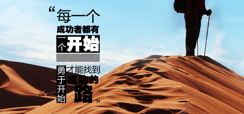 网格搜索放大镜png免抠素材_新图网 https://ixintu.com 搜索 放大镜 网格