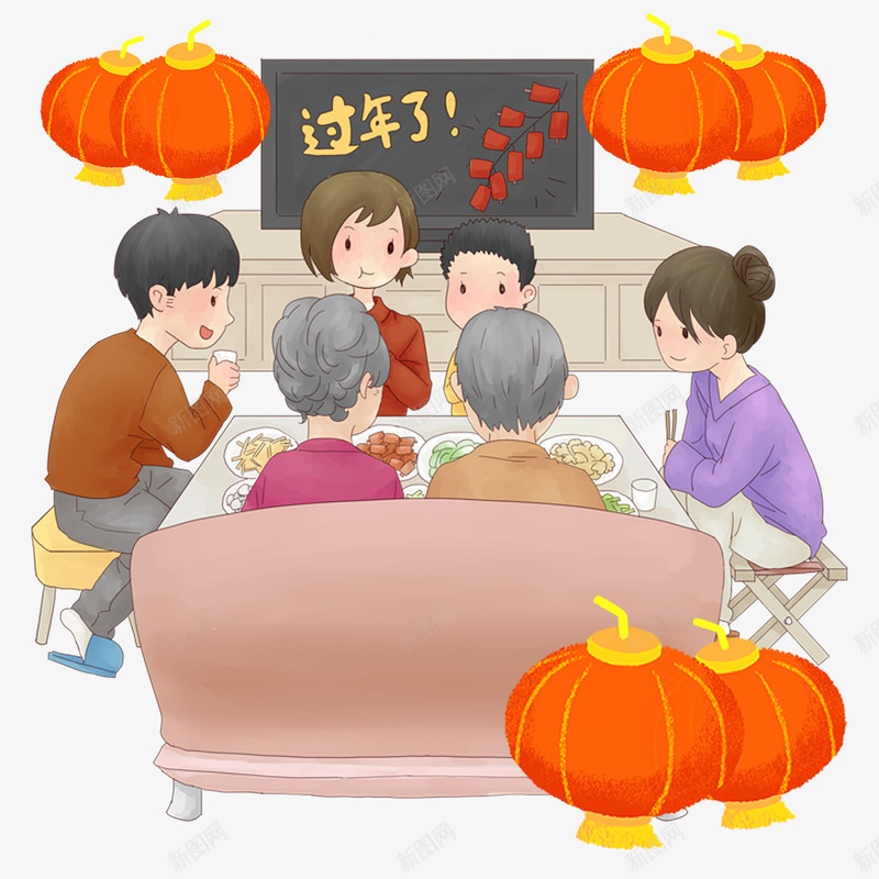 一家人边吃年夜饭边看春晚png免抠素材_新图网 https://ixintu.com 一家人 吃团年饭 团年饭 守岁 年夜饭 扁平化 春节 灯笼 看春晚