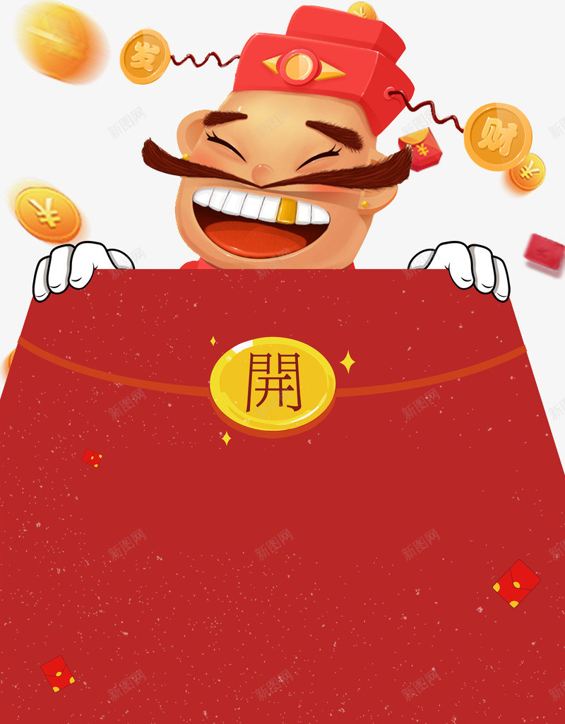 新年红包财神psd分层图png免抠素材_新图网 https://ixintu.com 卡通财神 喜迎新春 新年有礼 新年特惠 春节送大礼 欢度春节 红包创意背景 迎新年 金币