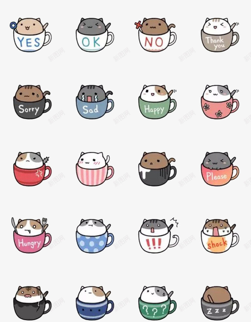 杯子猫图png免抠素材_新图网 https://ixintu.com 卡通 卡通猫咪 小猫咪 手绘图案 插画 杯子 杯子猫 猫 猫咪 设计图案