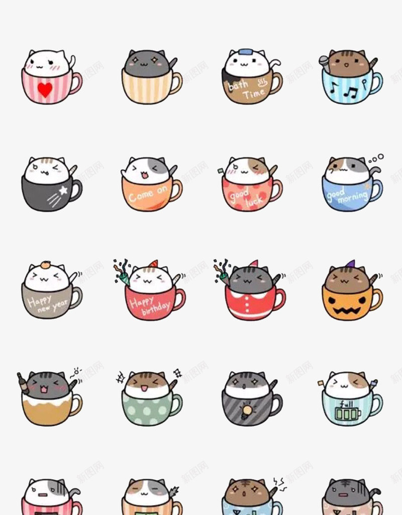 杯子猫图png免抠素材_新图网 https://ixintu.com 卡通 卡通猫咪 小猫咪 手绘图案 插画 杯子 杯子猫 猫 猫咪 设计图案