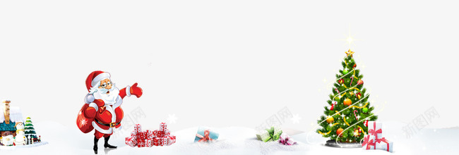 圣诞节海报png免抠素材_新图网 https://ixintu.com 圣诞树 圣诞老人 圣诞节 雪地