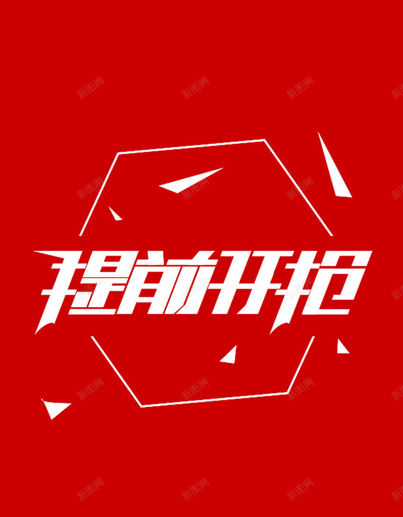 黄色可爱古风服饰女生png免抠素材_新图网 https://ixintu.com 古风 可爱 女生 服饰 黄色
