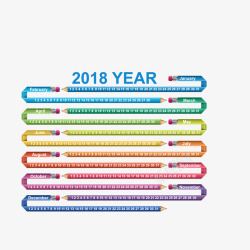 创意2018年新年日历矢量图素材