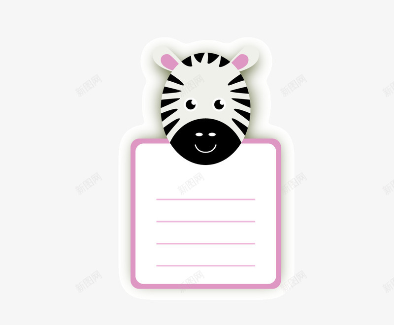 斑马卡通动物头像便签纸矢量图eps免抠素材_新图网 https://ixintu.com 动物卡通 卡通动物 卡通头像 斑马 矢量图
