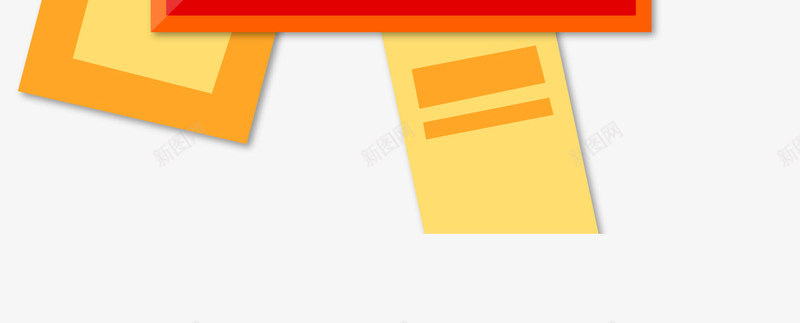 黄色价签超级折扣png免抠素材_新图网 https://ixintu.com 价格牌 价签 矢量素材 超级折扣 黄色
