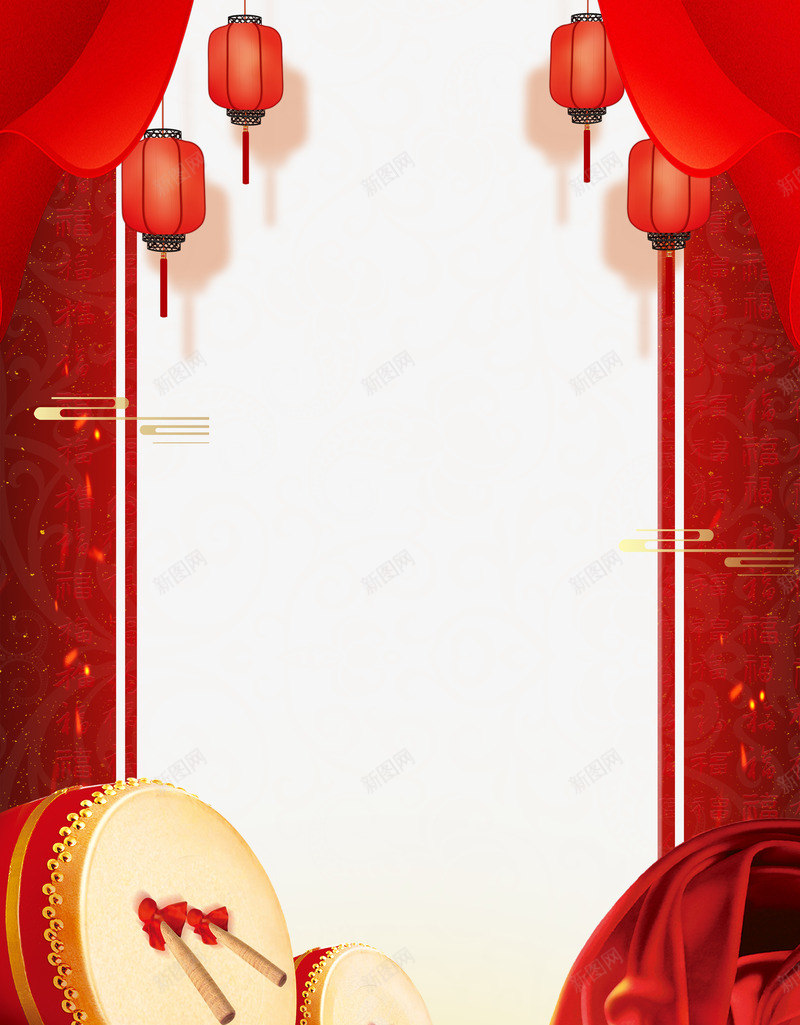 新年喜庆边框背景psd分层图png免抠素材_新图网 https://ixintu.com 喜迎新年 大鼓 新年喜庆背景边框 欢庆中国年 欢度春节 灯笼 红幕布 迎新纳福
