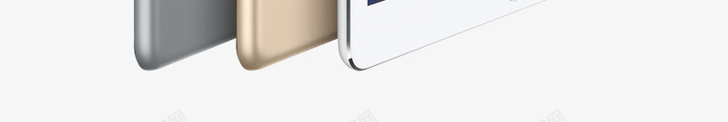 苹果电脑平板png免抠素材_新图网 https://ixintu.com apple设备 iphone mac 产品实物 大尺寸 平板电脑 数码产品 智能设备 现代科技 电脑平板ipadimac 苹果 苹果产品 苹果产品设计数码产品现代科技 设计
