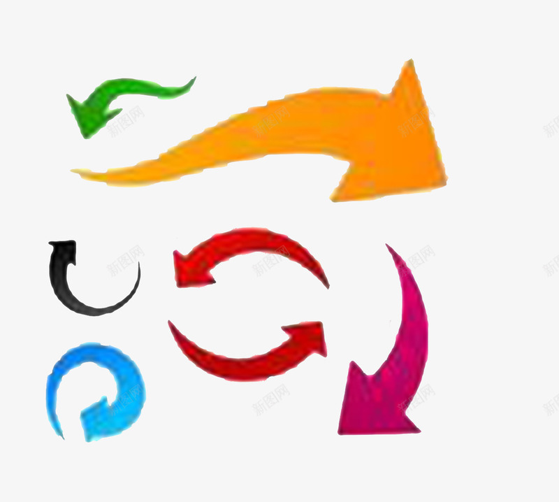 弧形箭头png免抠素材_新图网 https://ixintu.com 箭头流动箭头弧形