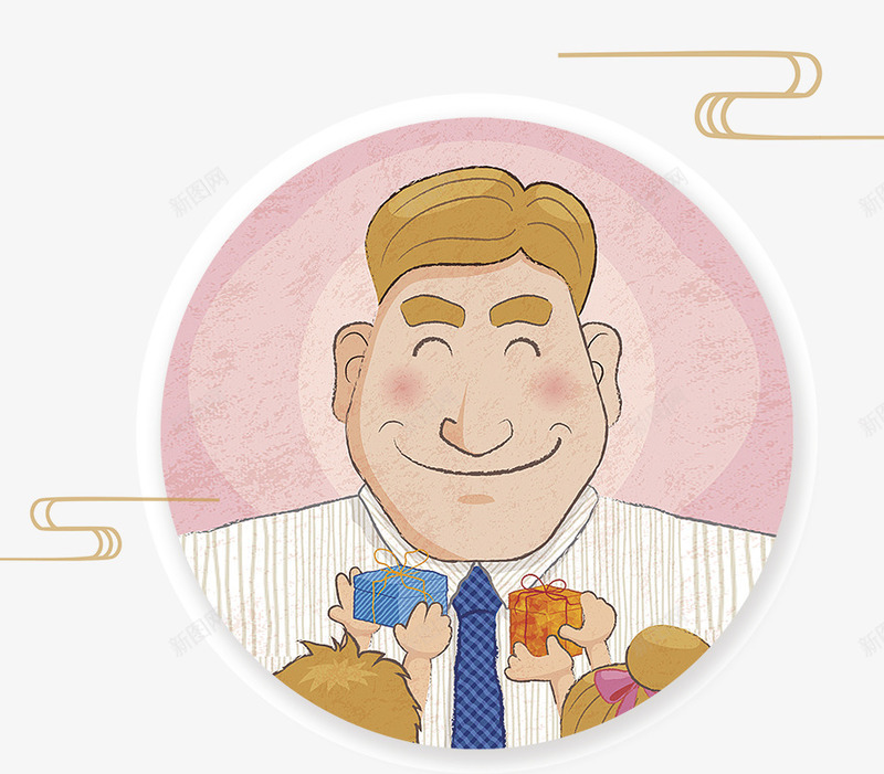 卡通手绘送礼物给爸爸psd免抠素材_新图网 https://ixintu.com 卡通 微笑的男人 手绘送礼物给爸爸 礼盒装饰 高兴的男人