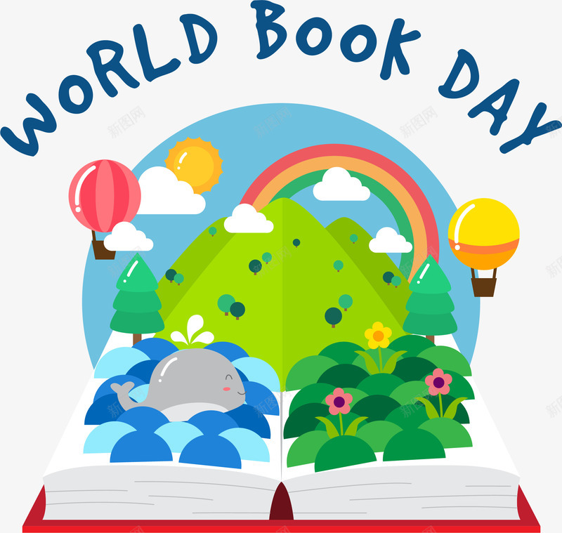 世界读书日打开的书本png免抠素材_新图网 https://ixintu.com book day world 世界读书日 书中世界 打开的书本 翻开的书本