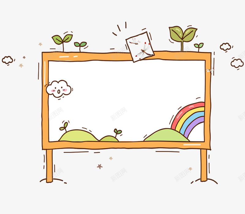卡通简约黑板png免抠素材_新图网 https://ixintu.com 卡通 手绘 木质 画画 黑板