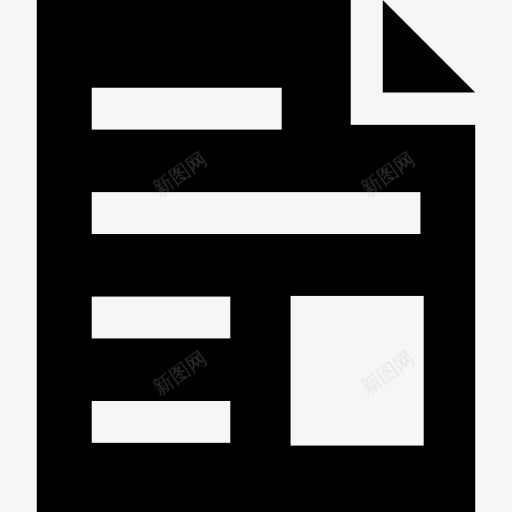 印刷纸张的业务接口符号图标png_新图网 https://ixintu.com 业务 印刷 折角 文件 界面 符号 纸 表