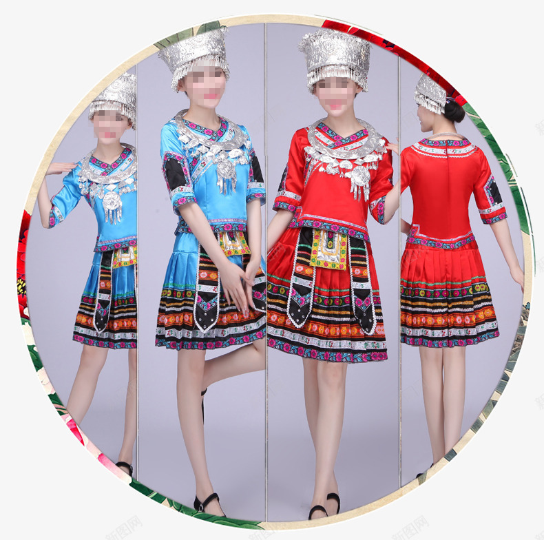 少数民族瑶族服装展示png免抠素材_新图网 https://ixintu.com 少数民族 服装展示 瑶族 瑶族人物形象 红色 蓝色 裙子