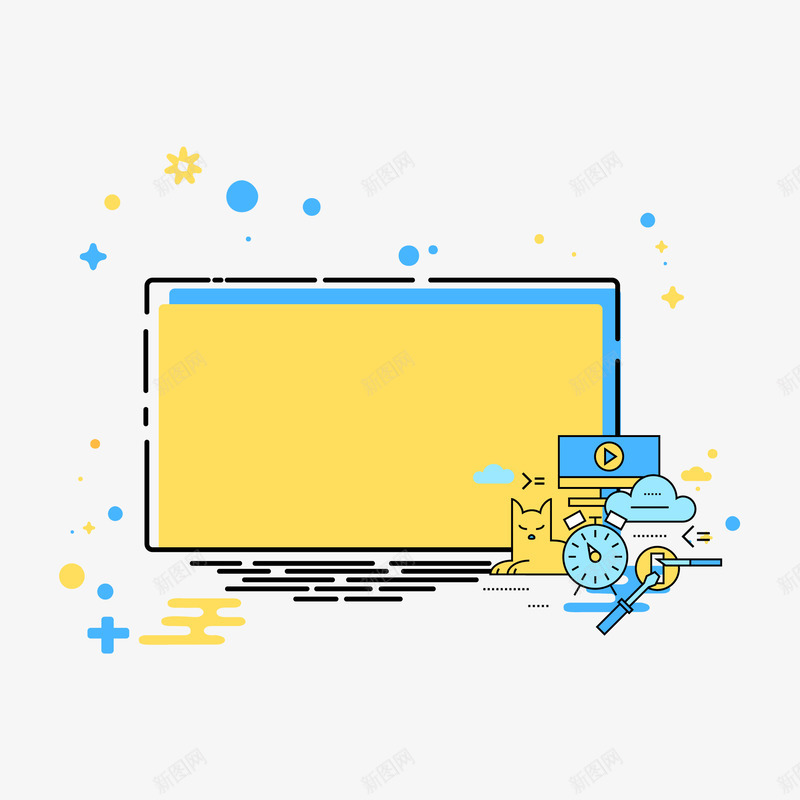 卡通MBE风格的办公用品矢量图图标ai_新图网 https://ixintu.com MBE办公 办公 办公MBE 卡通 卡通图标 图标 矢量图