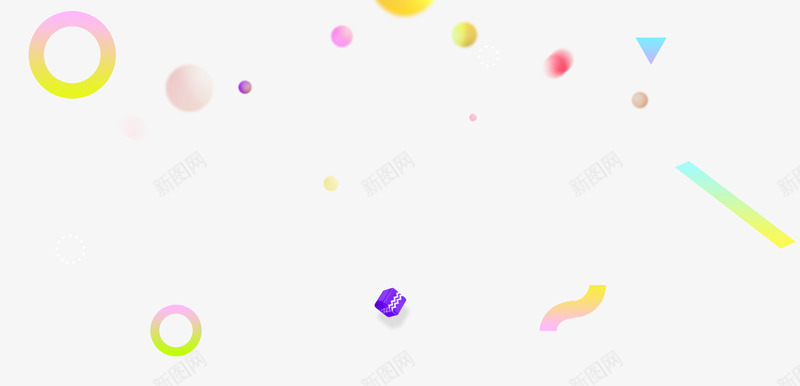 创意合成漂浮的小元素渐变形状png免抠素材_新图网 https://ixintu.com 元素 创意 合成 形状 渐变 漂浮