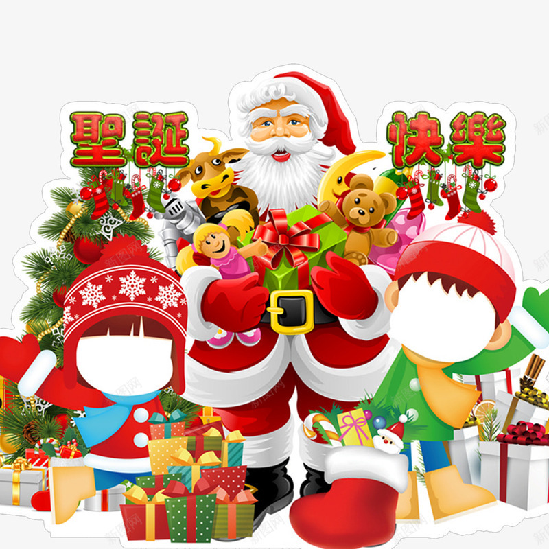 圣诞节主题拍照板psd免抠素材_新图网 https://ixintu.com 喜庆 圣诞之夜 圣诞大促 圣诞快乐 圣诞礼物 圣诞节 广告设计 拍照板 红色 节日气氛