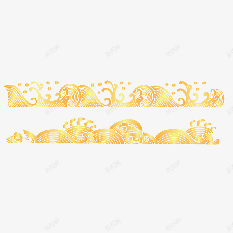 金光下的海浪矢量图eps免抠素材_新图网 https://ixintu.com 海浪 素材 金光色 矢量图