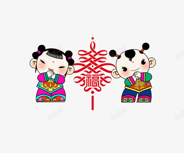 春节的卡通福娃png免抠素材_新图网 https://ixintu.com 中国年 中国风 卡通人物 新年 福娃 福结