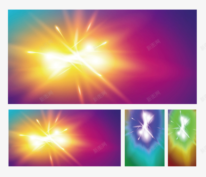 教师节海报彩色背景png免抠素材_新图网 https://ixintu.com 庆祝教师节 彩色方块 感恩教师节 教师节 教师节快乐
