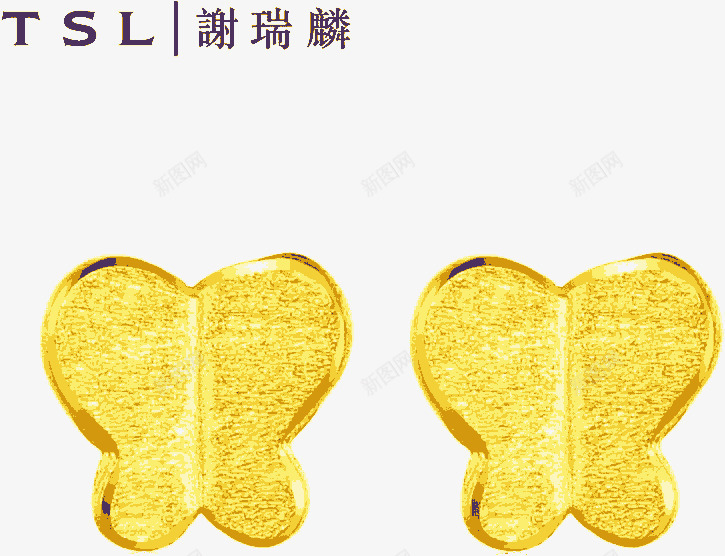 蝴蝶耳钉谢瑞麟png免抠素材_新图网 https://ixintu.com 产品实物 女士耳钉 女式耳钉免抠 女式耳钉免抠png 女式首饰 蝴蝶 金饰