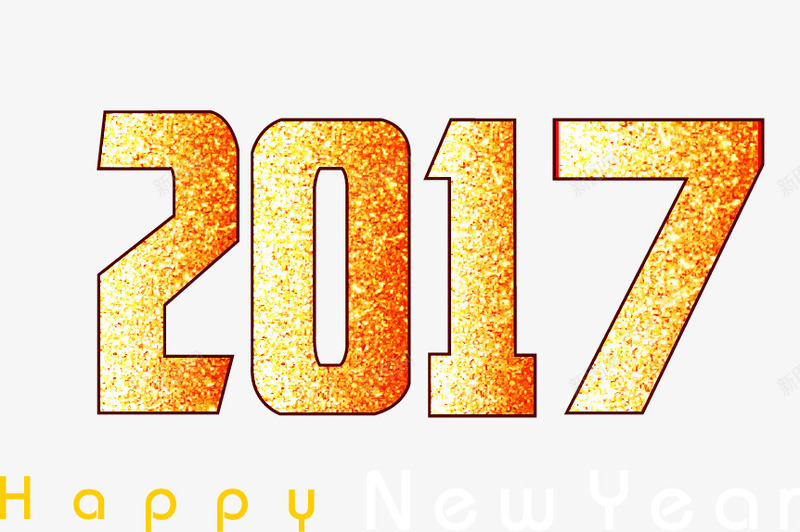 2017贺卡png免抠素材_新图网 https://ixintu.com 2017 2017年会 2017新年 2017春节 2017晚会 2017海报 2017背景 字体设计 鸡年大吉