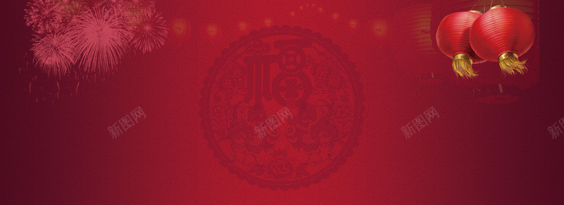绿色大树树叶植物png免抠素材_新图网 https://ixintu.com 大树 树叶 植物 绿色