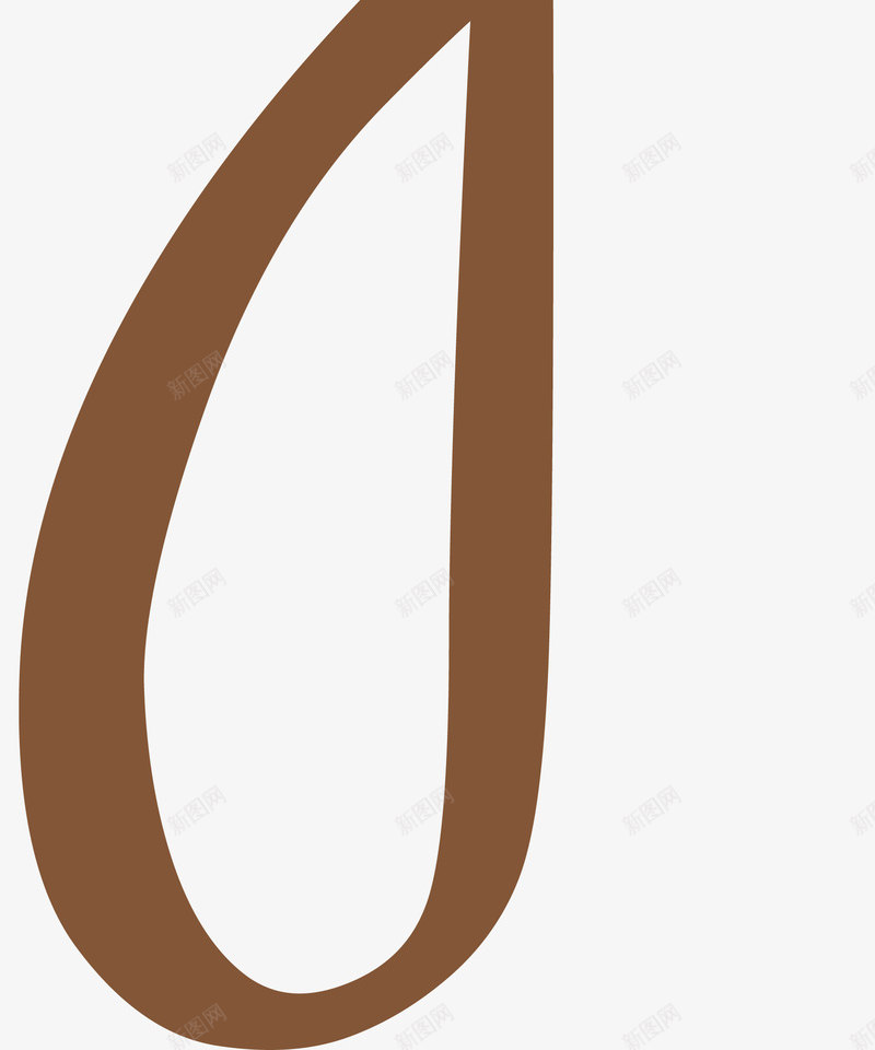 感恩节艺术字金属艺术字png免抠素材_新图网 https://ixintu.com 中秋艺术字 圣诞艺术字 家艺术字 教师节艺术字 数字艺术字 爱艺术字 美味艺术字 花式字体