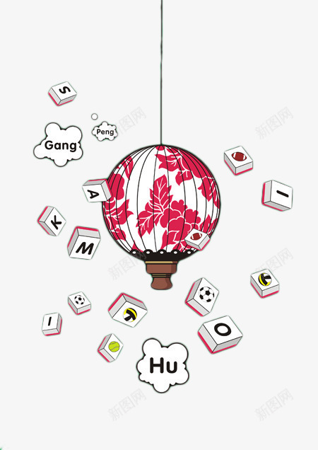 手绘漂浮的麻将牌png免抠素材_新图网 https://ixintu.com 休闲娱乐 手绘 棋牌 漂浮 灯笼 赌具 赌博 麻将 麻将卡通 麻将牌