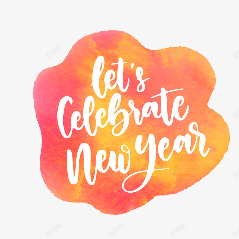 创意墨迹新年标签矢量图ai免抠素材_新图网 https://ixintu.com 喜庆 墨迹 新年快乐 春节 标签设计 过年 矢量图
