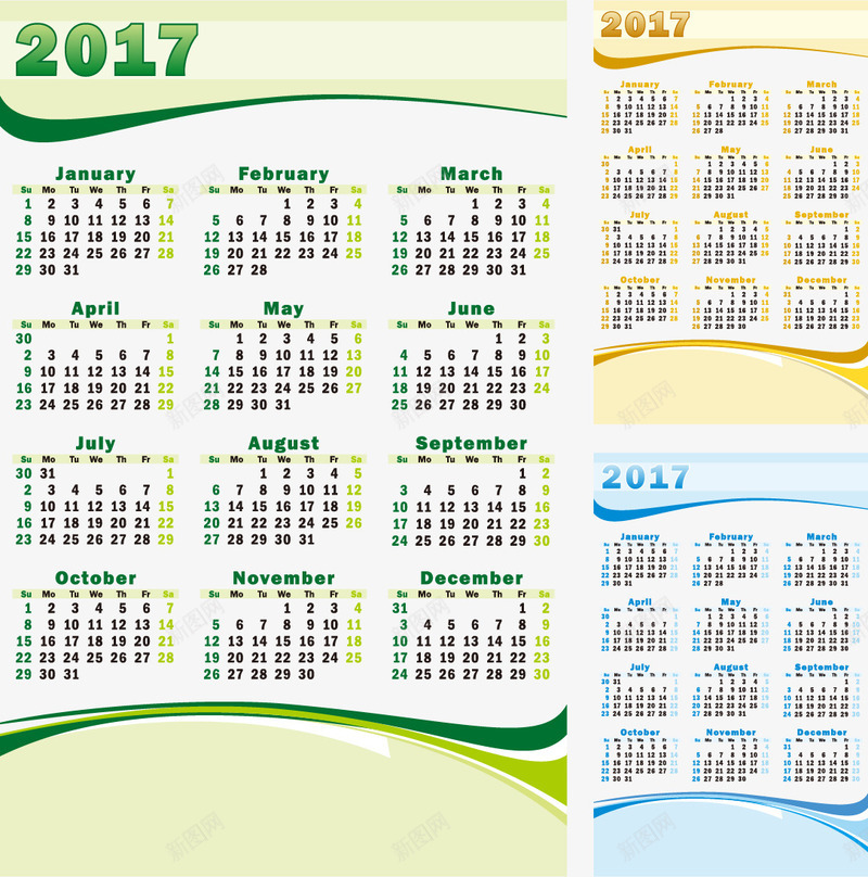 2017年台历png免抠素材_新图网 https://ixintu.com 清新 简洁 绿色 蓝色 鸡年日历 黄色
