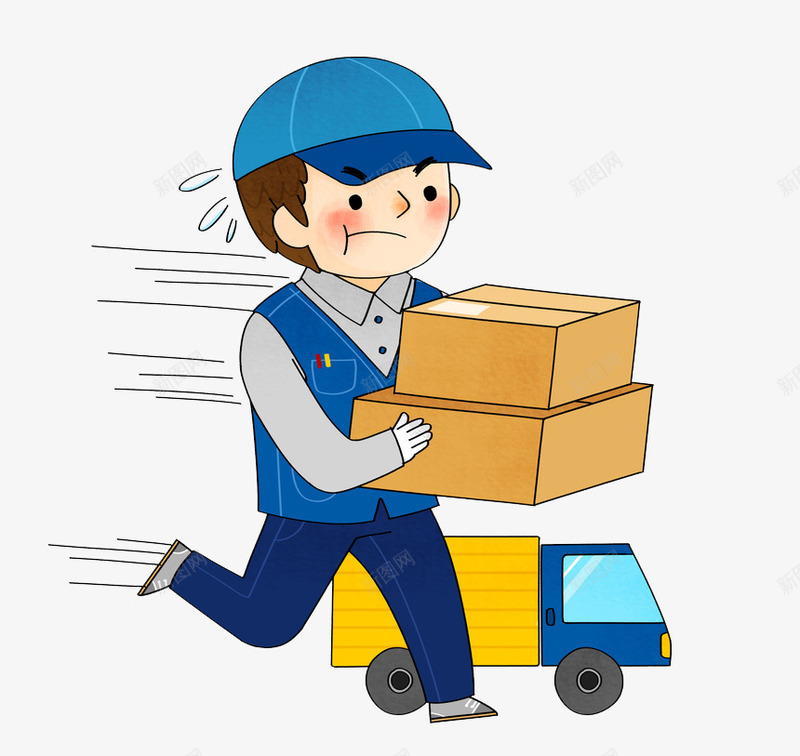 抱着箱子奔跑的快递员png免抠素材_新图网 https://ixintu.com 包裹 卡通 奔跑的 帅气的 快递员 快递车 男人