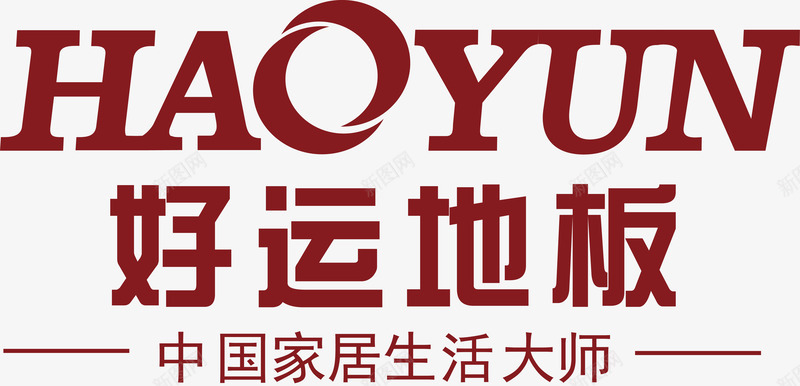 好运地板logo矢量图图标ai_新图网 https://ixintu.com 企业LOGO标志 好运图 好运地板logo 标志 标识 标识标志图标 矢量图 著名企业LOGO