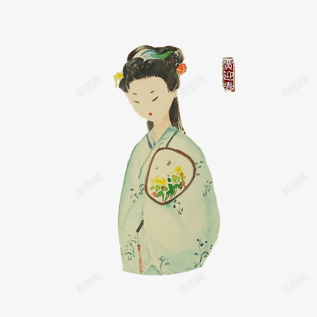 手绘水墨红楼梦贾迎春拿扇子插画png免抠素材_新图网 https://ixintu.com 中国风 古典 扇子 手绘 手绘水墨红楼梦贾迎春拿扇子插画免抠免费下载 插画 水墨 清新 红楼梦 美女 贾迎春