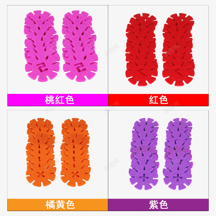 雪花片玩具颜色展示png免抠素材_新图网 https://ixintu.com 启蒙 实物 幼儿 幼教 教具 玩具