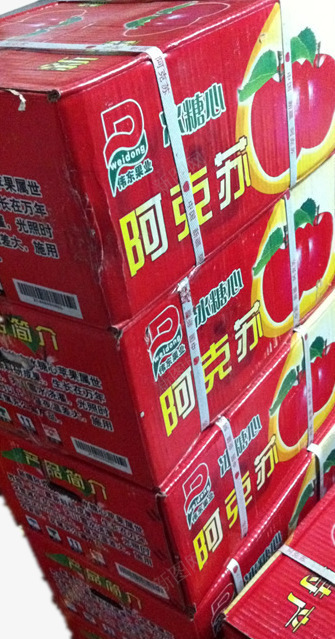 几箱阿克苏冰糖心苹果png免抠素材_新图网 https://ixintu.com 冰糖心 冰糖心苹果 包装 广告 水果 水果免抠 水果图片 特产 箱子 美味 苹果 苹果图片免费下载 阿克苏