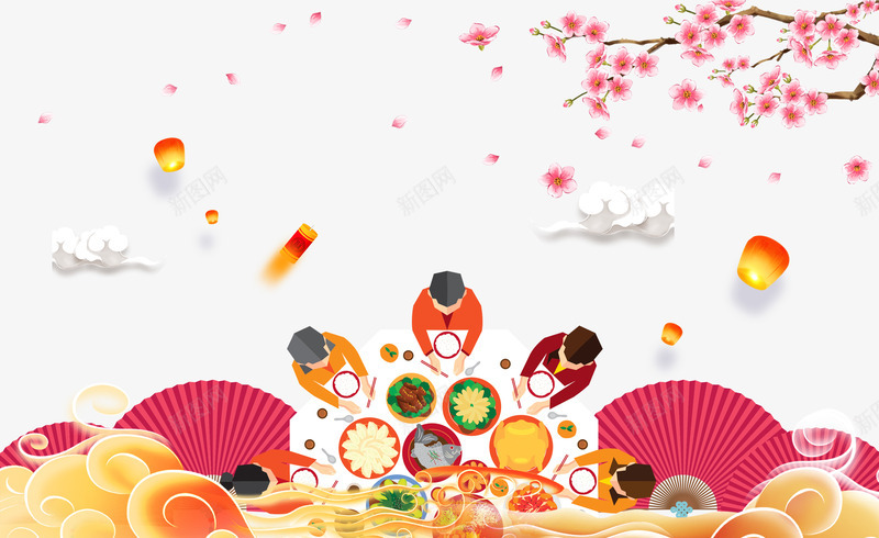 新年年夜饭背景人物psd分层图png免抠素材_新图网 https://ixintu.com 喜迎新年 团年宴 新年卡通手绘人物 新年年夜饭 梅花 欢庆团圆年 欢度春节 灯笼 祥云 红折扇