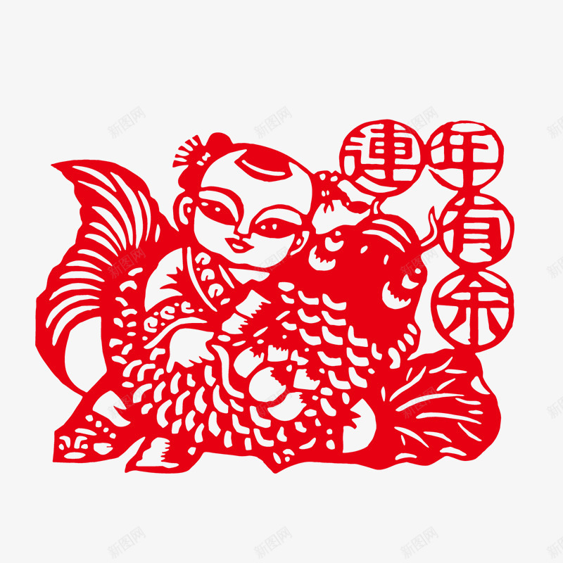 中国风喜庆剪纸连年有余png免抠素材_新图网 https://ixintu.com 中国风贴纸 喜庆剪纸 春节 贴纸 连年有余