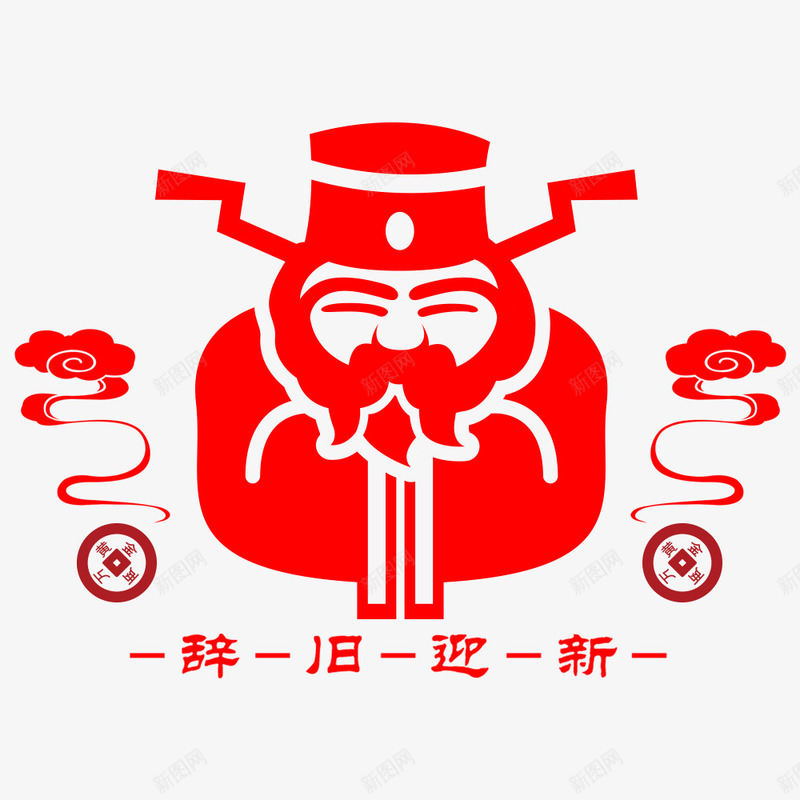 卡通剪纸祭灶节海报png免抠素材_新图网 https://ixintu.com 剪纸风格 新年 春节 灶王爷 祭灶节 红色 节日海报