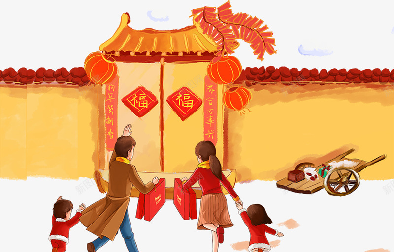 新年回家的一家人png免抠素材_新图网 https://ixintu.com 一家人 回家 团圆 归家 新年 新春 春节 过年