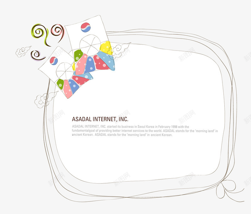 线条花边导航分栏矢量图eps免抠素材_新图网 https://ixintu.com 分栏 分栏导航 导航 线条 花边 矢量图