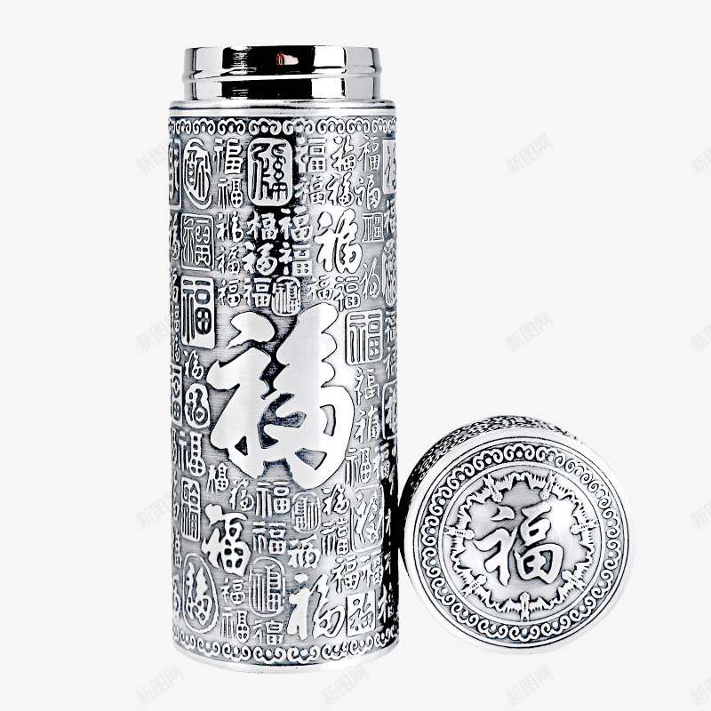 中国风银杯png免抠素材_新图网 https://ixintu.com 保健水壶 福字水杯 足银水杯 银杯 银质内胆水壶 雕花水杯