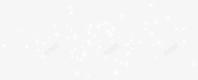 星光点点漂浮png免抠素材_新图网 https://ixintu.com 免抠 星光 漂浮 点点 素材